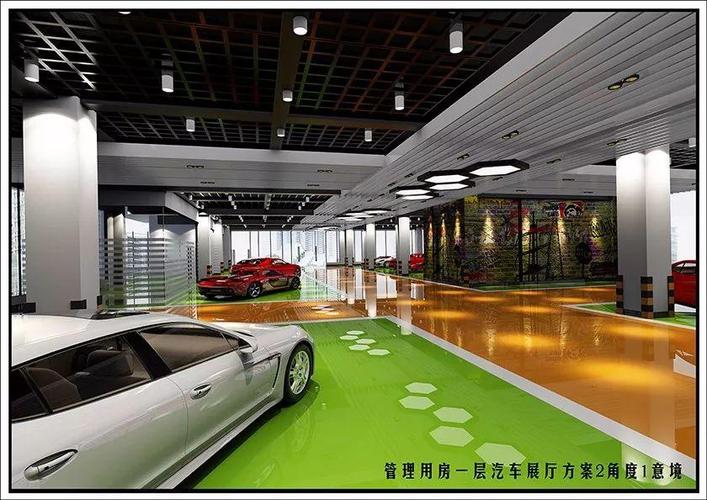 附属服务设施管理用房室内装饰工程中国
