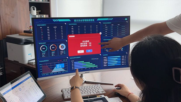 软件是一款针对中小型企业,个人或团队提供专业的工程管理服务的软件